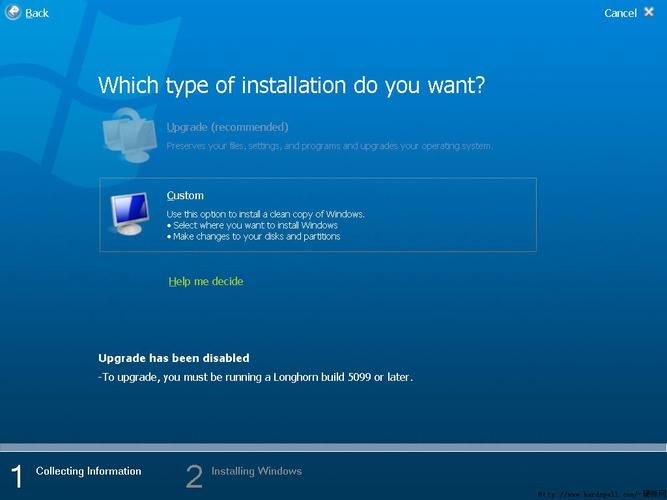 仿vista主题win10能用吗 最新适配版本免费下载