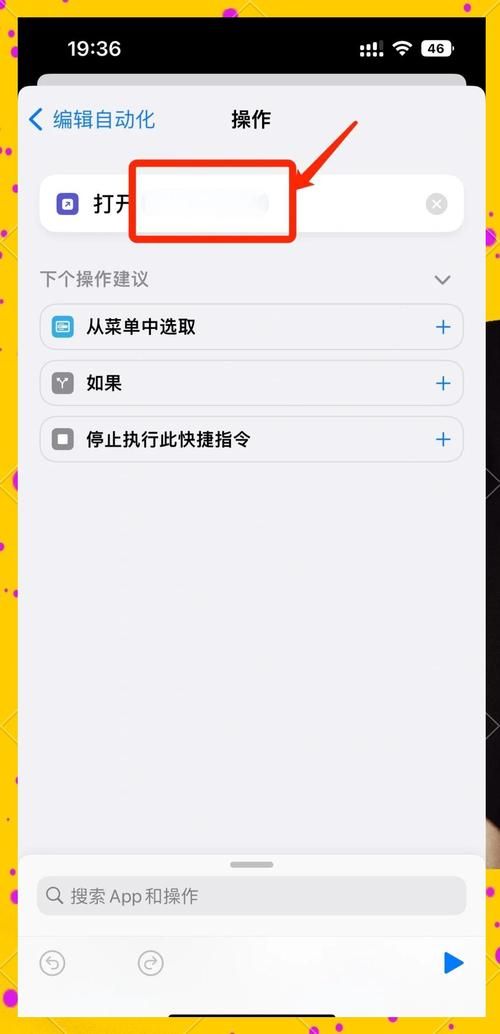 企业微信怎么打卡 快速打卡方法教程