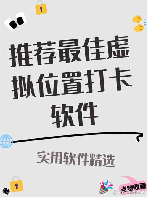 企业微信怎么打卡 快速打卡方法教程