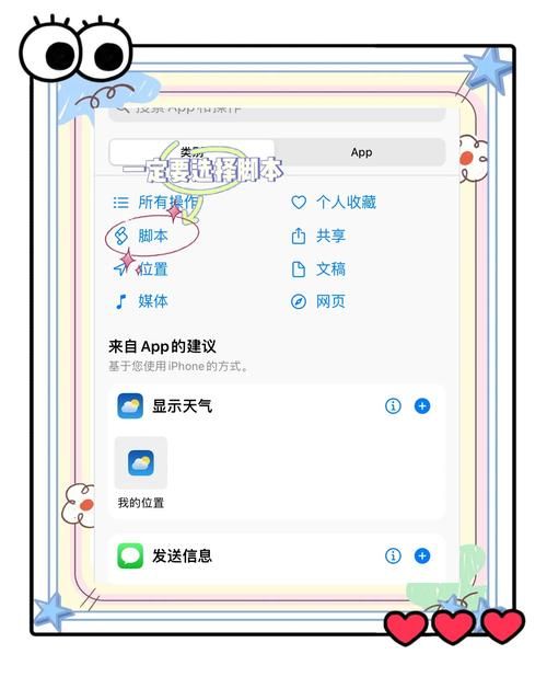 企业微信怎么打卡 快速打卡方法教程