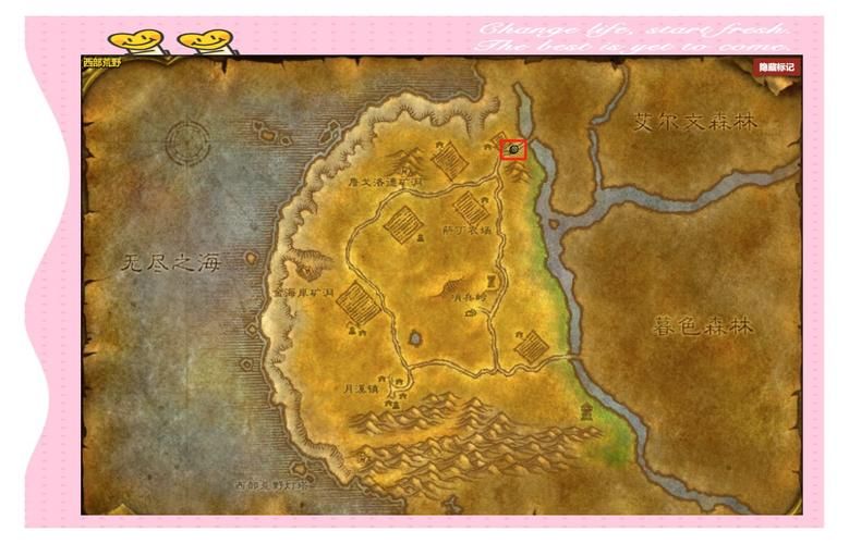 伊瓦尔德废墟在哪 魔兽世界怀旧服详细位置分享