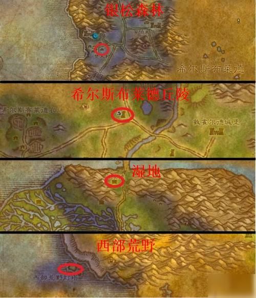 伊瓦尔德废墟在哪 魔兽世界怀旧服详细位置分享