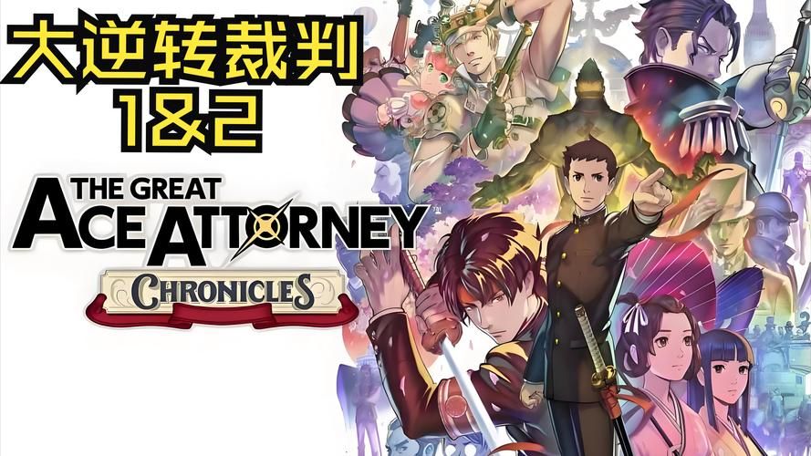 伊苏1&2编年史音乐原声带经典曲目回顾