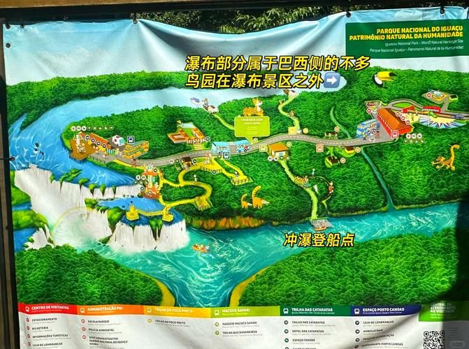 伊苏6绿水洞地图怎么走详细路线图分享