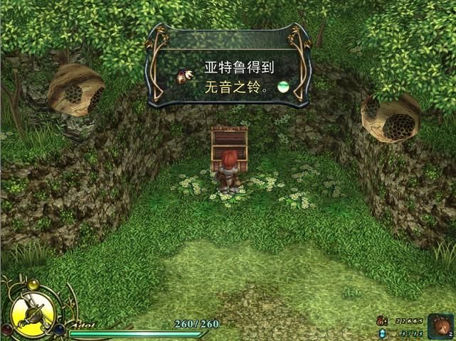 伊苏6绿水洞地图怎么走详细路线图分享