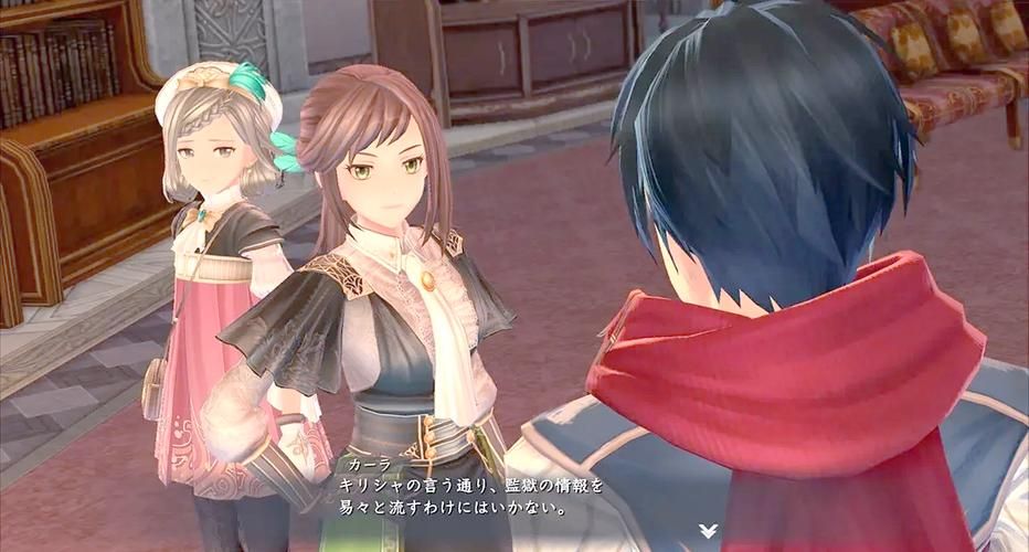 伊苏9怪人之夜战斗系统详解 教你如何玩转怪人能力