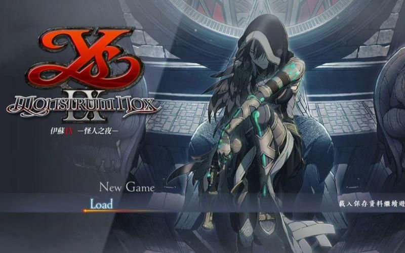 伊苏9怪人之夜战斗系统详解 教你如何玩转怪人能力