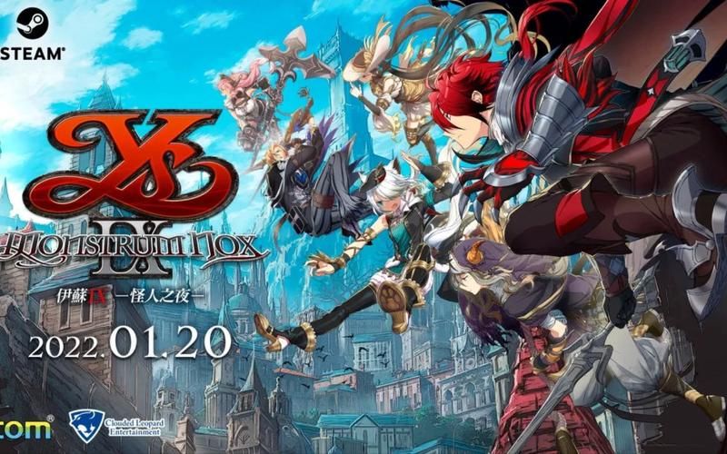 伊苏9怪人之夜战斗系统详解 教你如何玩转怪人能力