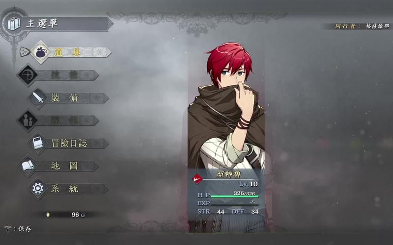 伊苏9怪人之夜战斗系统详解 教你如何玩转怪人能力