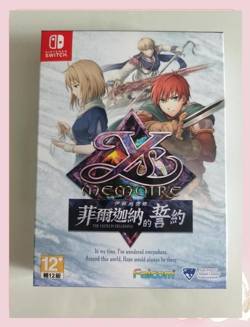 伊苏起源boss攻略大全 轻松击败所有隐藏boss技巧