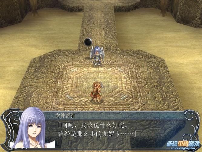 伊苏起源boss攻略大全 轻松击败所有隐藏boss技巧