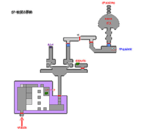 伊苏起源攻略详解 通关技巧与隐藏要素全收集