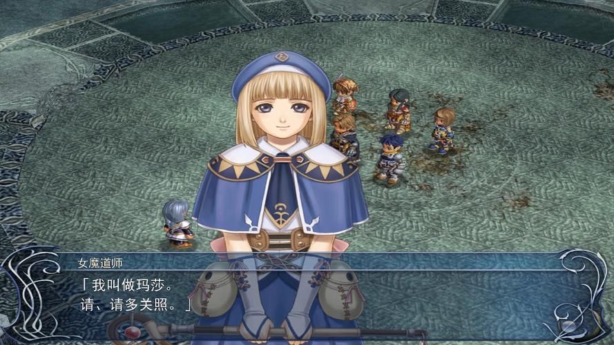 伊苏起源攻略详解 通关技巧与隐藏要素全收集