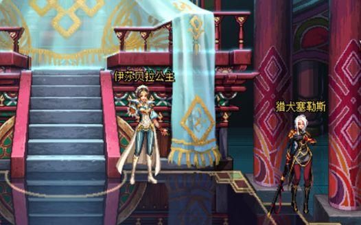 伊莎贝拉公主攻略大全 新手必看快速上手技巧