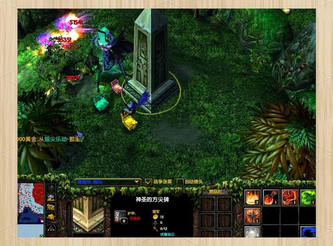 伏魔战记3.9g地图详解 全关卡通关路线解析