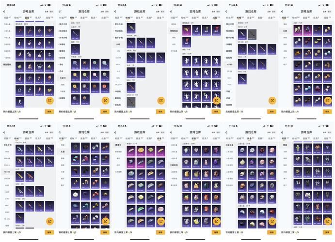 伏魔战记3.9i装备获取攻略与强化技巧大全