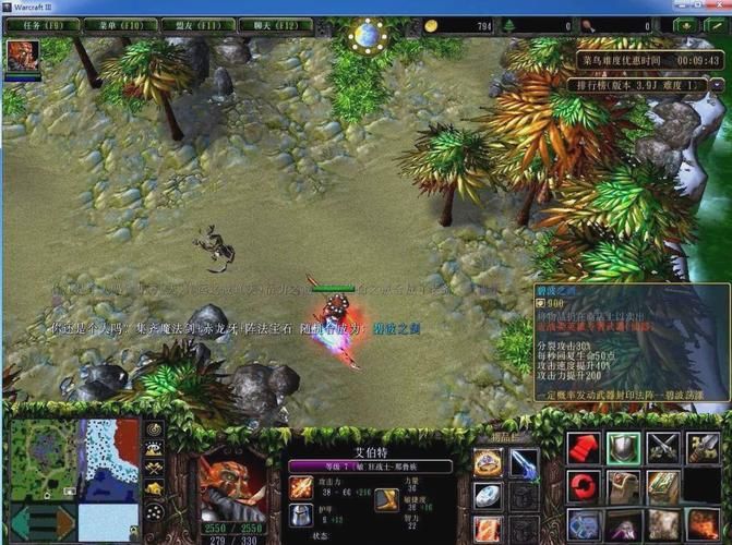 伏魔战记隐藏英雄攻略 轻松获得强力角色