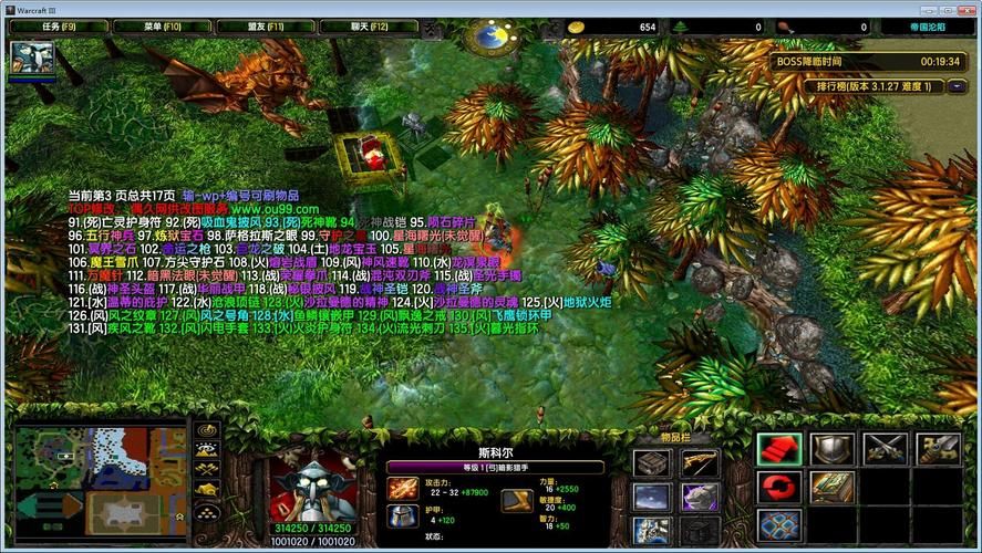 伏魔战记隐藏英雄攻略 轻松获得强力角色