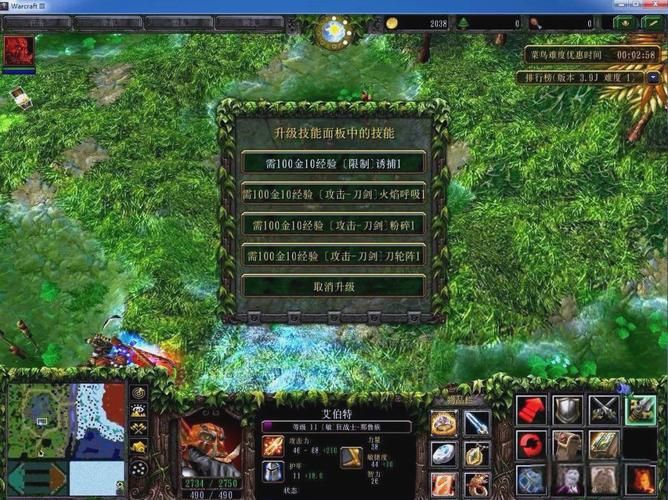 伏魔战记隐藏英雄攻略 轻松获得强力角色