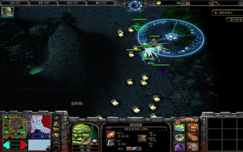 伏魔战记隐藏英雄攻略 轻松获得强力角色