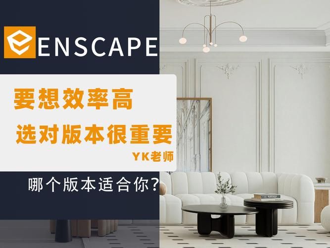 会声会影10.0和11.0对比 哪个版本更适合你