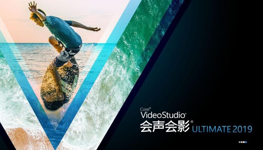 会声会影9序列号错误提示 如何快速修复解决