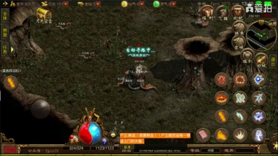 传世五蛇殿怎么走 新手必看路线指南