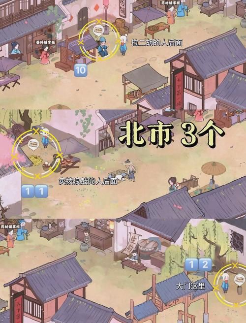 传世挖宝任务坐标分享 最新挖宝地点一键获取