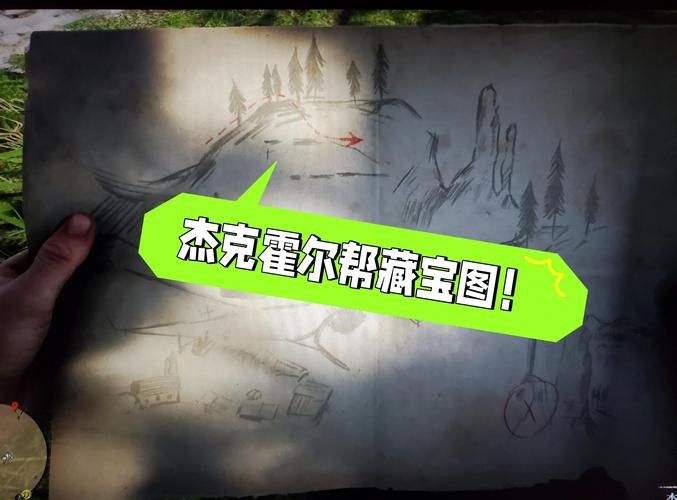 传世挖宝任务坐标分享 最新挖宝地点一键获取