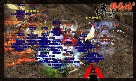 传世群英传网页版下载地址 一键畅玩经典传奇