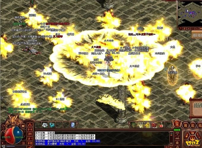 传世群英传网页版下载地址 一键畅玩经典传奇