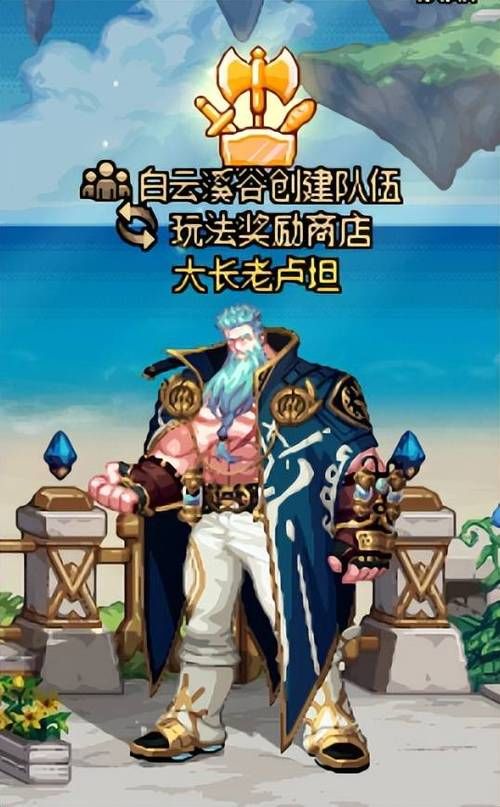 传动dnf2.3副本通关技巧教你轻松过关