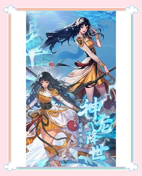 传动dnf3.3职业选择指南哪个角色最厉害