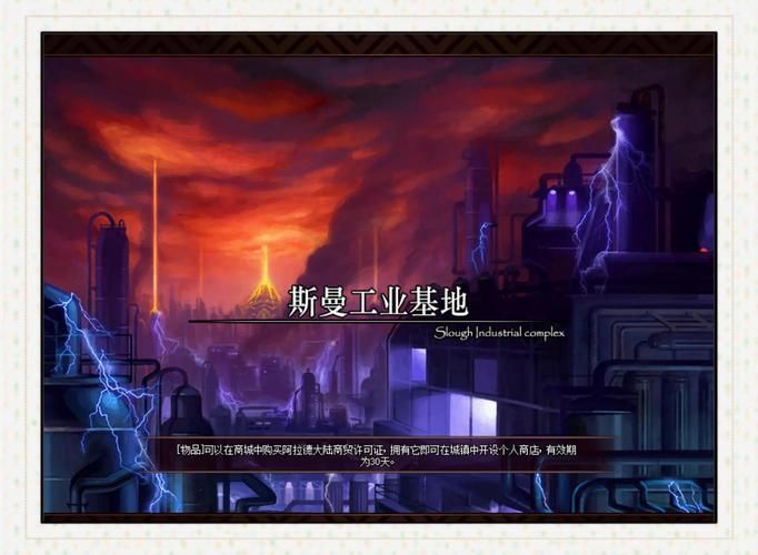 传动dnf3.3职业选择指南哪个角色最厉害