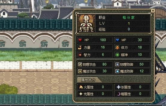 传动dnf终极版副本打法 通关技巧与注意事项