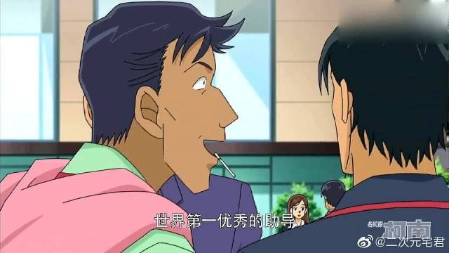 传说中的小五郎君爆火 看看网友是怎么评价他的