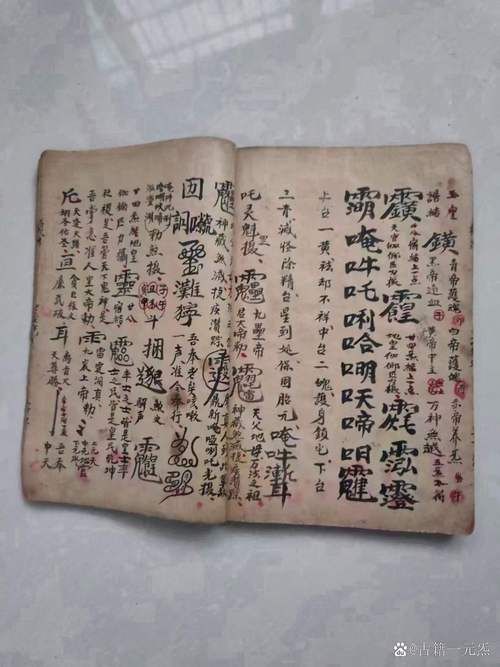 传说之灵符怎么用 灵符使用攻略一学就会