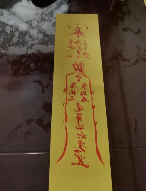 传说之灵符怎么用 灵符使用攻略一学就会