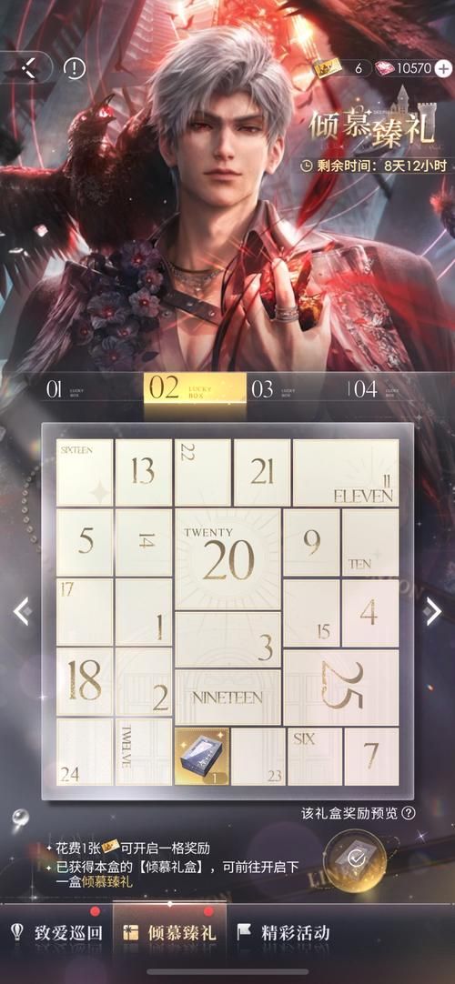 传说系列游戏顺序推荐 按剧情时间轴游玩更流畅