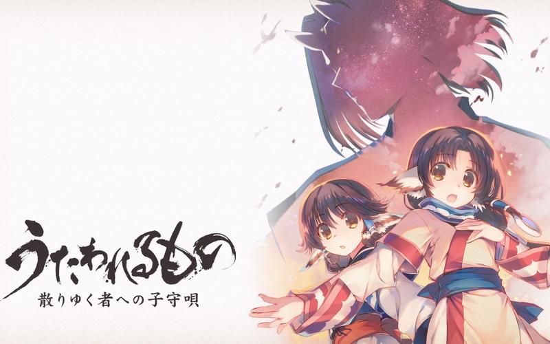 传颂之物ova1讲了什么 第一集剧情详细介绍与看点分析