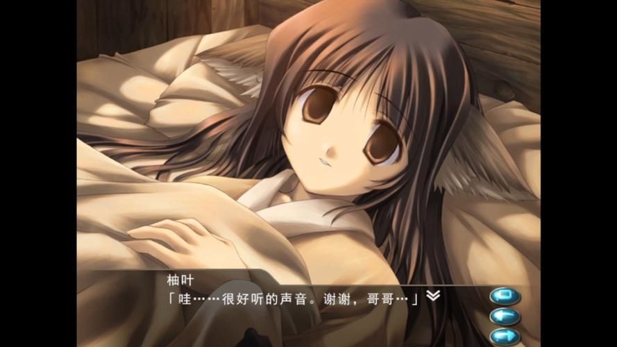 传颂之物ova1讲了什么 第一集剧情详细介绍与看点分析