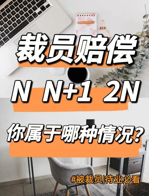 传魅族将裁员千人 内部员工透露补偿方案细节