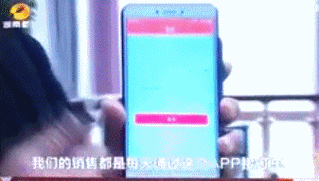 传魅族将裁员千人 内部员工透露补偿方案细节