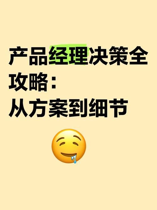 传魅族将裁员千人 内部员工透露补偿方案细节