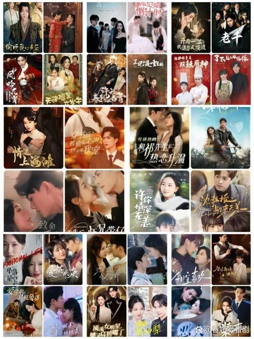 何必要在一起mv经典镜头回顾与网友评论