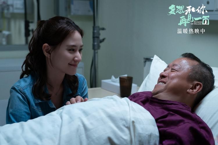 何必要在一起mv经典镜头回顾与网友评论