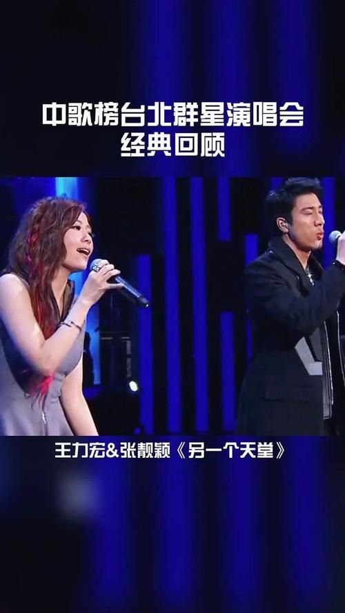 何必要在一起mv经典镜头回顾与网友评论