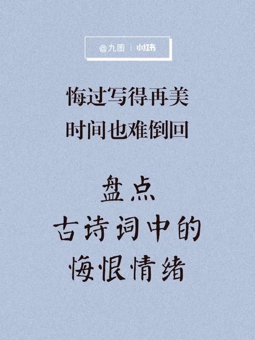 你为什么说谎歌词中的经典句子盘点