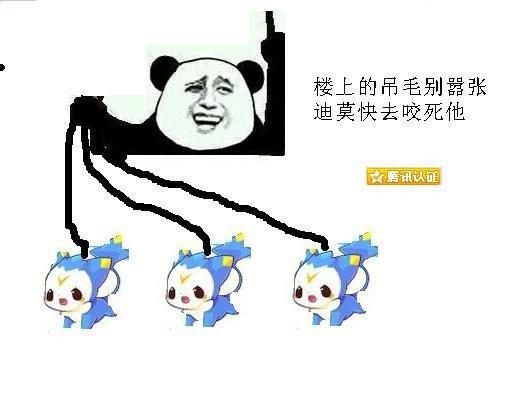 你为何这么叼图片高清原图下载 收藏必备表情包