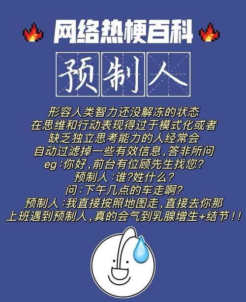 你卡不卡是什么梗为什么大家都在刷这个流行语